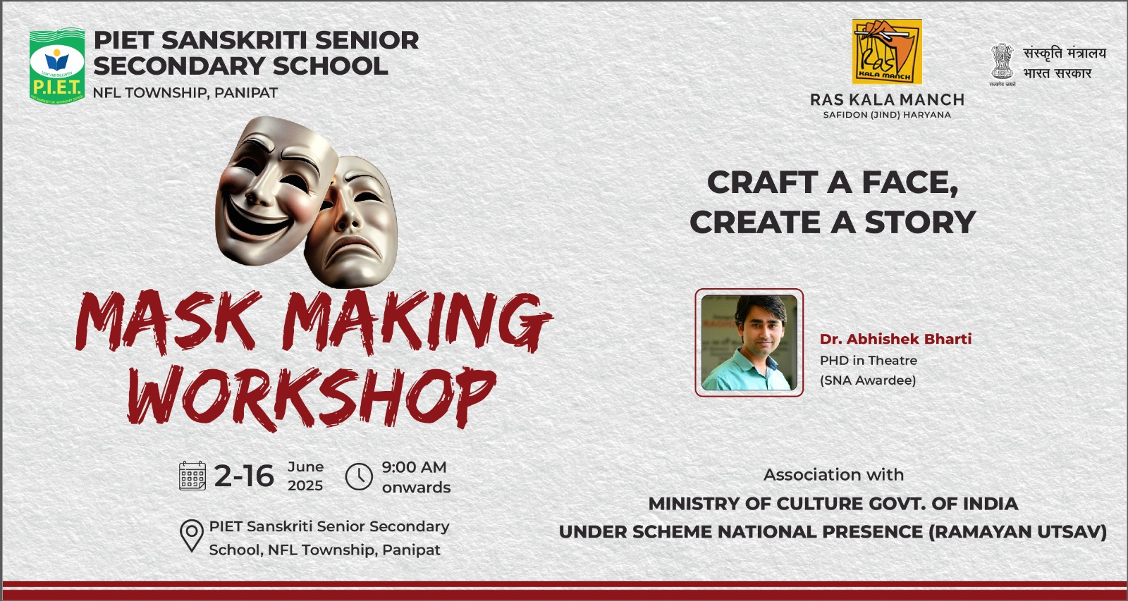 Mask Making Workshop – Craft a Face, Create a Story